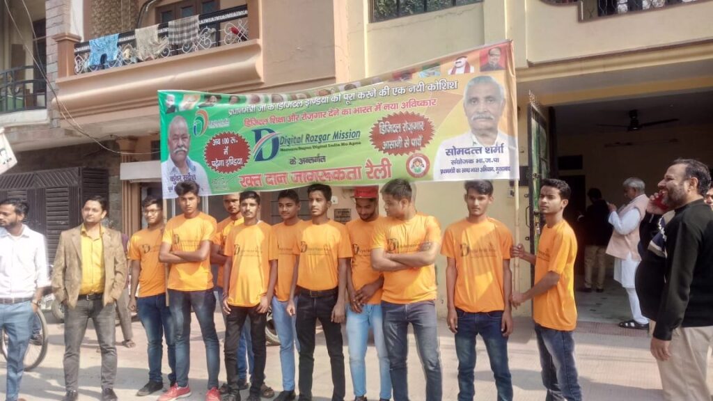 78982295_2695602037153405_5011305306248970240_n